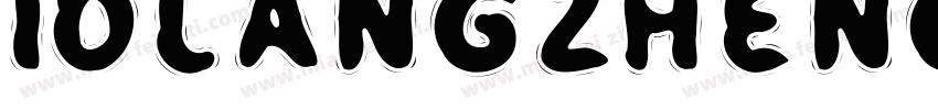 IDLANGZHENGTISB GBK1 0字体转换